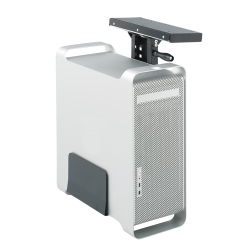 Porte-processeur Ergo-Comfort The Estey Group