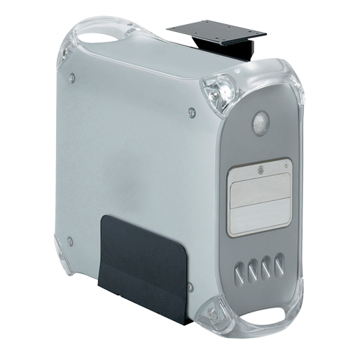 Porte-processeur Ergo-Comfort The Estey Group