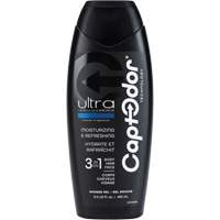 3 in 1 Shower Gel, 400 ml, Ultra Freshness, Bottle The Estey Group