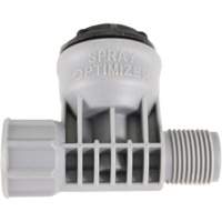 Back Pack Sprayer Pressure Regulator The Estey Group