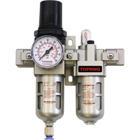 Airflo Compact Filter/Regulator & Lubricator (Gauge Included), 1/4" NPT The Estey Group