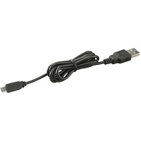 Cordon de recharge USB de type A &agrave; micro-USB The Estey Group
